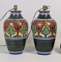 BEEK, GOUDA, Hollande, XXe, paire de vases de forme "balustr… (photo 2)
