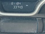 the dashboard of a car with a digital display on it ' s dashboard