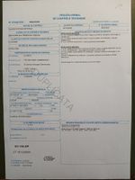 Moto SUZUKI 125 Marauder,06/03, 1cv es, 21 737km (non certif… (photo 2)