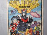Photo 1/5 du lot