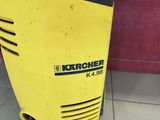 a yellow machine that is sitting on the floor