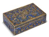 Photo 1/2 du lot