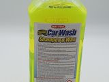 a picture of a bottle of car wash on a white surface