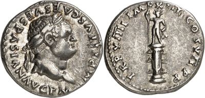 a silver coin with an image of a man holding a sword