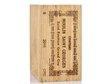 a wooden box with a wine label on it