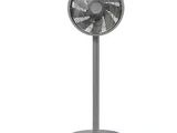 an image of a metal fan on a stand with a white background