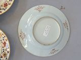 Photo 3/3 du lot
