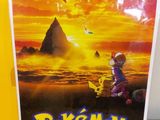 pokemon the movie i choose you poster