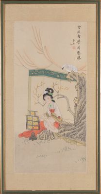tableau représentant une femme assise sous un arbre, avec un oiseau sur l'épaule