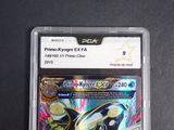 a close up of a pokemon card in a plastic case