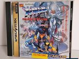an image of a cd case with a picture of a comic character on it
