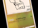 une carte Pokémon sur laquelle figure un Pikachu