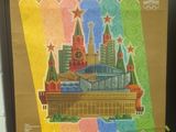 a picture of a poster on the wall of a building
