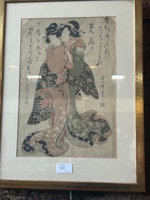 Kitagawa Utamaro (Japon, 1753?-1806) - Photo 1