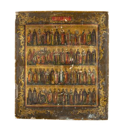 une peinture représentant une étagère sur laquelle sont disposés de nombreux objets religieux variés