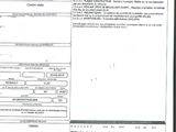 an image of a document with a bar code on it