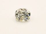 an image of a cushion cut diamond on a white surface