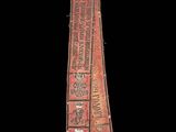 an image of a red tie with writing on it