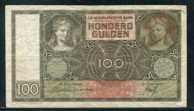 a close up of a bank note with a picture of a woman on it