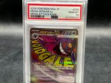 a close up of a card in a plastic holder on a table