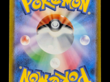 a picture of a picture of a pokemon card