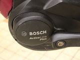 a close up view of a bosch active line plus motorbike
