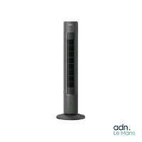 an image of a black tower fan sitting on top of a table
