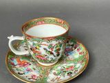 an image of a cup and saucer on a saucer