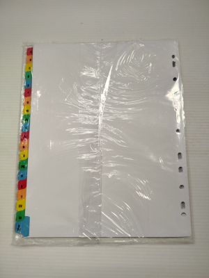 a white binder with a picture of a smiley face on it
