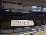 a sticker on the back of a car that says vpauto