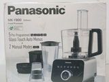 the box of a panasonic blender is open on the table