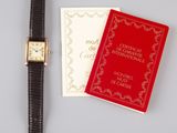 Photo 2/4 du lot