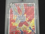 gros plan d'une carte pokemon dans un étui en plastique