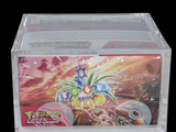 a clear box with a picture of a dragon on it