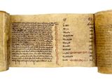 un vieux manuscrit avec de l'écriture