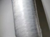 a large roll of plastic wrapped up on a table