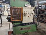 an image of a machine that is in a factory