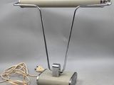 a lamp that is sitting on top of a table