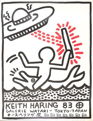 une image représentant le dessin d'un homme sur un bateau, avec un bateau en arrière-plan