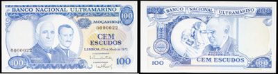 two pictures of the same bank note with a picture of a man