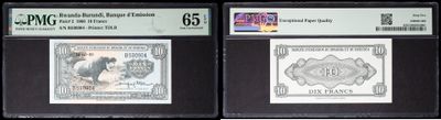three different types of stamps are on display in a display case