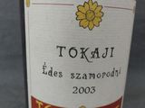 Photo 2/2 du lot