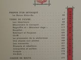 Photo 18/20 du lot