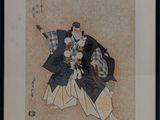 tableau représentant une femme vêtue d'un kimono tenant un éventail