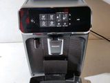 a coffee machine that is sitting on a counter