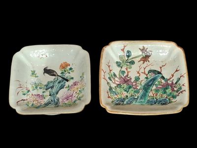 CHINE, vers 1880 Paire de raviers sur pied en porcelaine et … - Photo 1