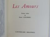 Photo 4/8 du lot