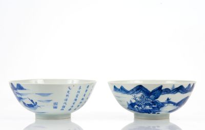 paire de bols en porcelaine bleue et blanche ornés de motifs orientaux