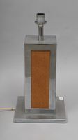 Lampe quadrangulaire en métal chromé et raphia Vers 1970 Hau… (photo 2)