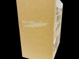 a cardboard box that is sitting on top of a table